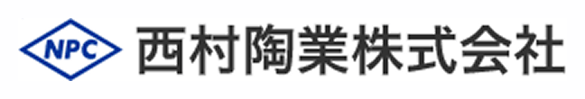 西村陶業株式会社